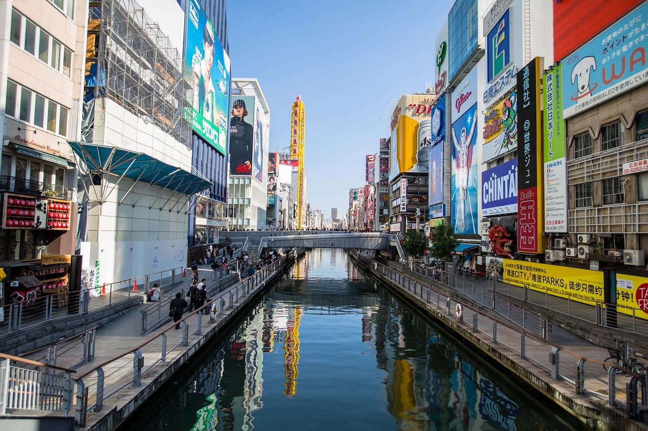 japan, japanese, osaka, namba, guriko osaka, guriko, kyoto, kobe, kansai, shibuya, road, shop, boat, town, chinto, original, osaka, osaka, osaka, osaka, osaka